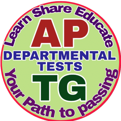 Departmental tests