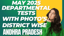 May 2025 AP departmental tests results with photos
