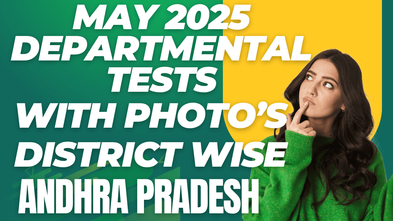 May 2025 AP departmental tests results with photos
