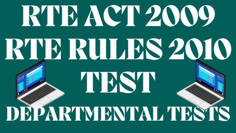 RTE ACT 2009