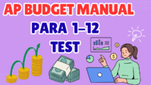 budget manual test