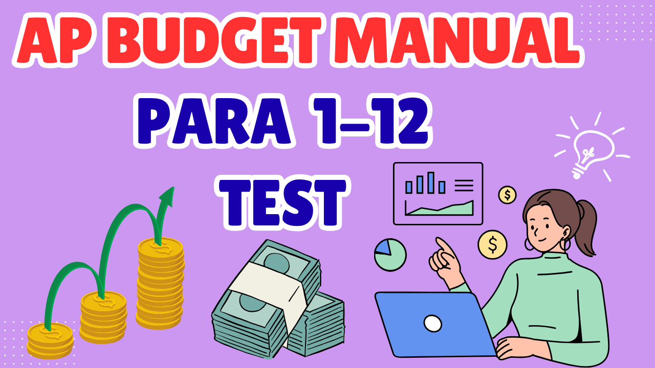 budget manual test