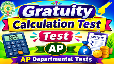 Gratuity calculation Test