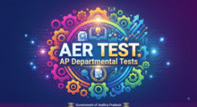 AER TEST